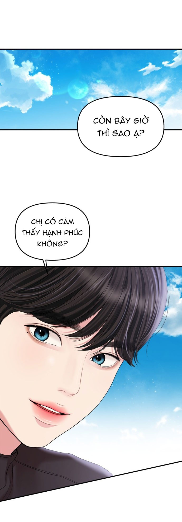 gửi em người đánh cắp những vì sao - to you who swallowed a star chapter 154.2 48