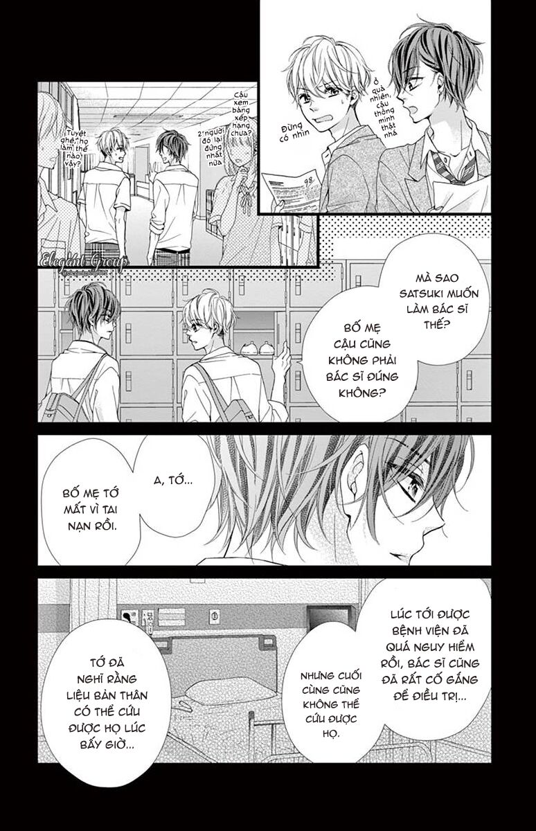 houkago no binetsu chapter 13 9