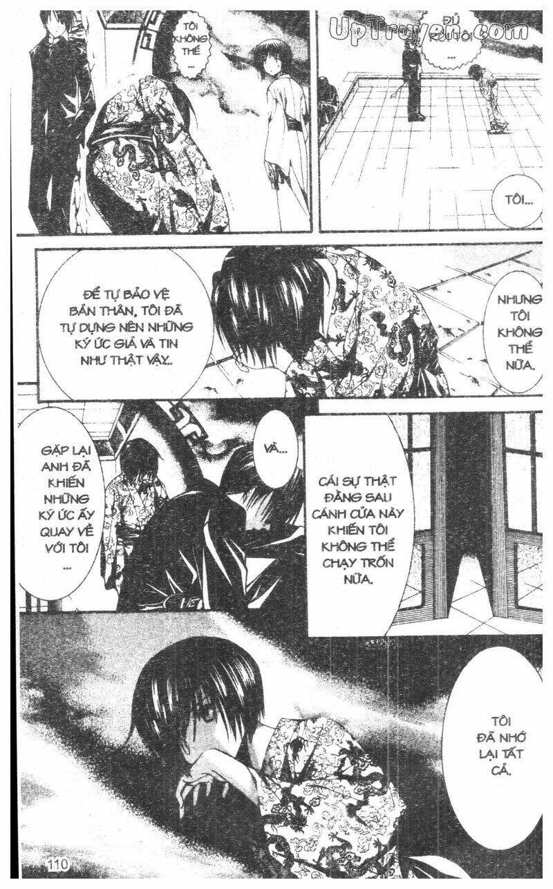 nightmare inspector chapter 10 110