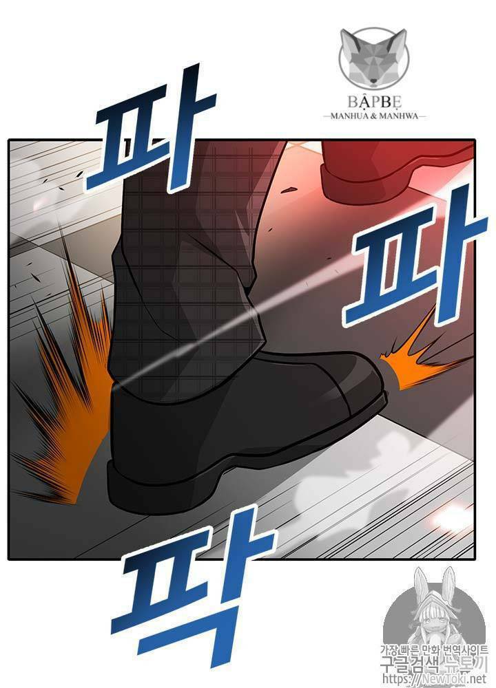 tôi tự động săn một mình chapter 35 28