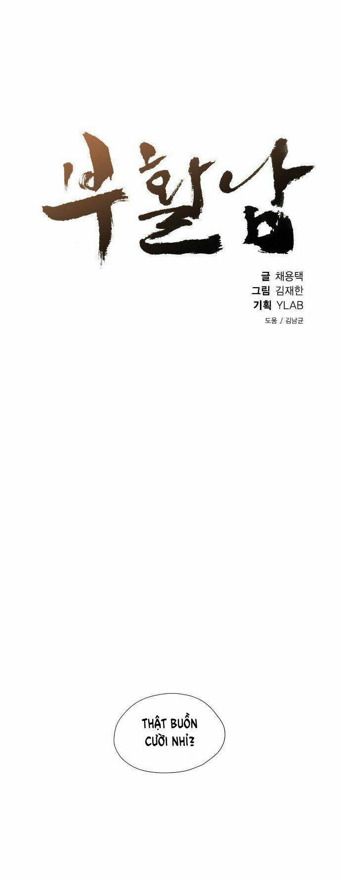 nạn nhân hồi sinh chapter 25 12