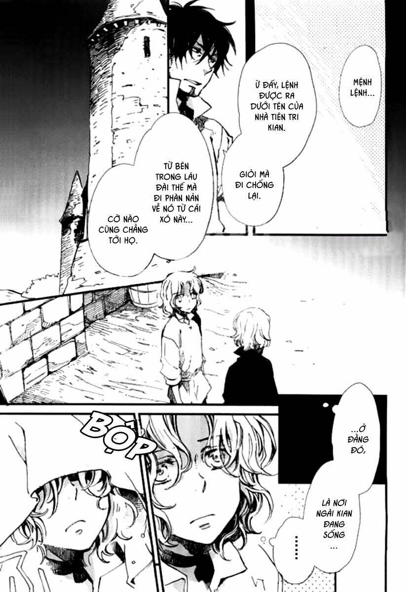 aruosumente chapter 31 10