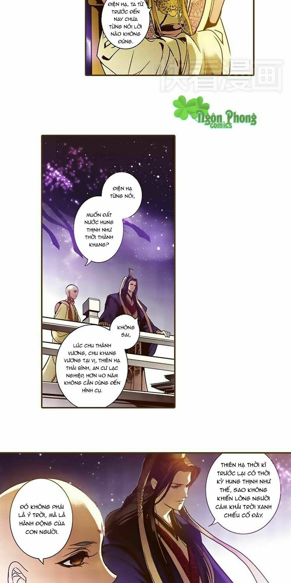 yển sư chapter 26 12