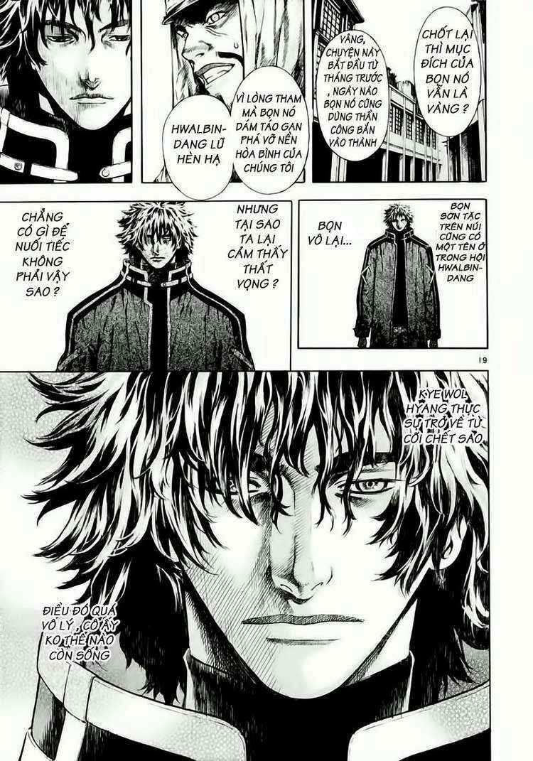 shin angyo onshi (tân ám hành ngự sử) chapter 38 18