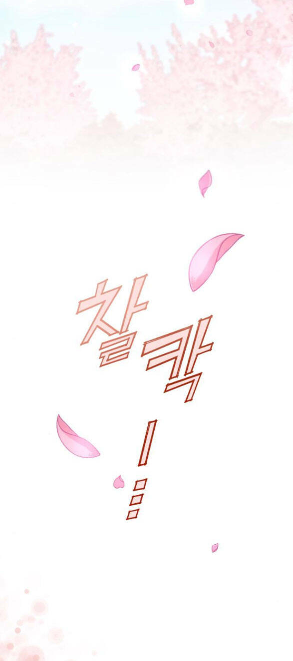 cô đi mà lấy chồng tôi đi chapter 58.2 47