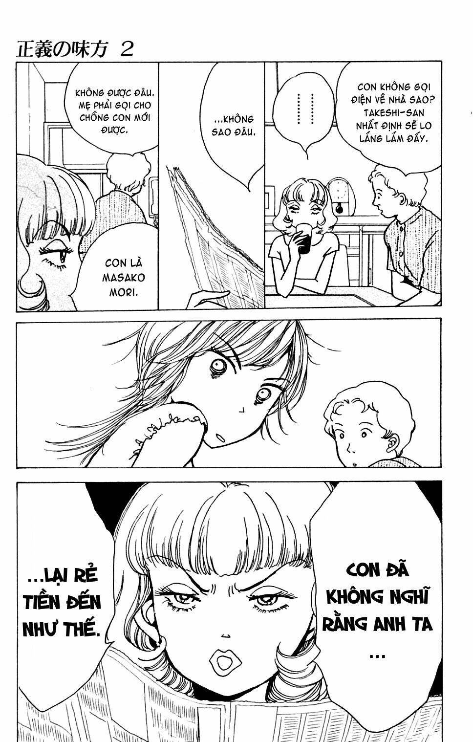 seigi no mikata chapter 10 38