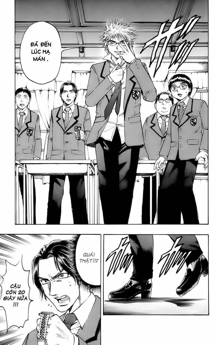 gamble fish chapter 1 45