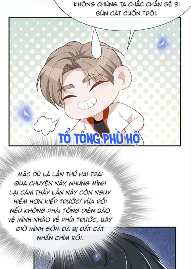 lai sinh bất kiến chapter 66 16