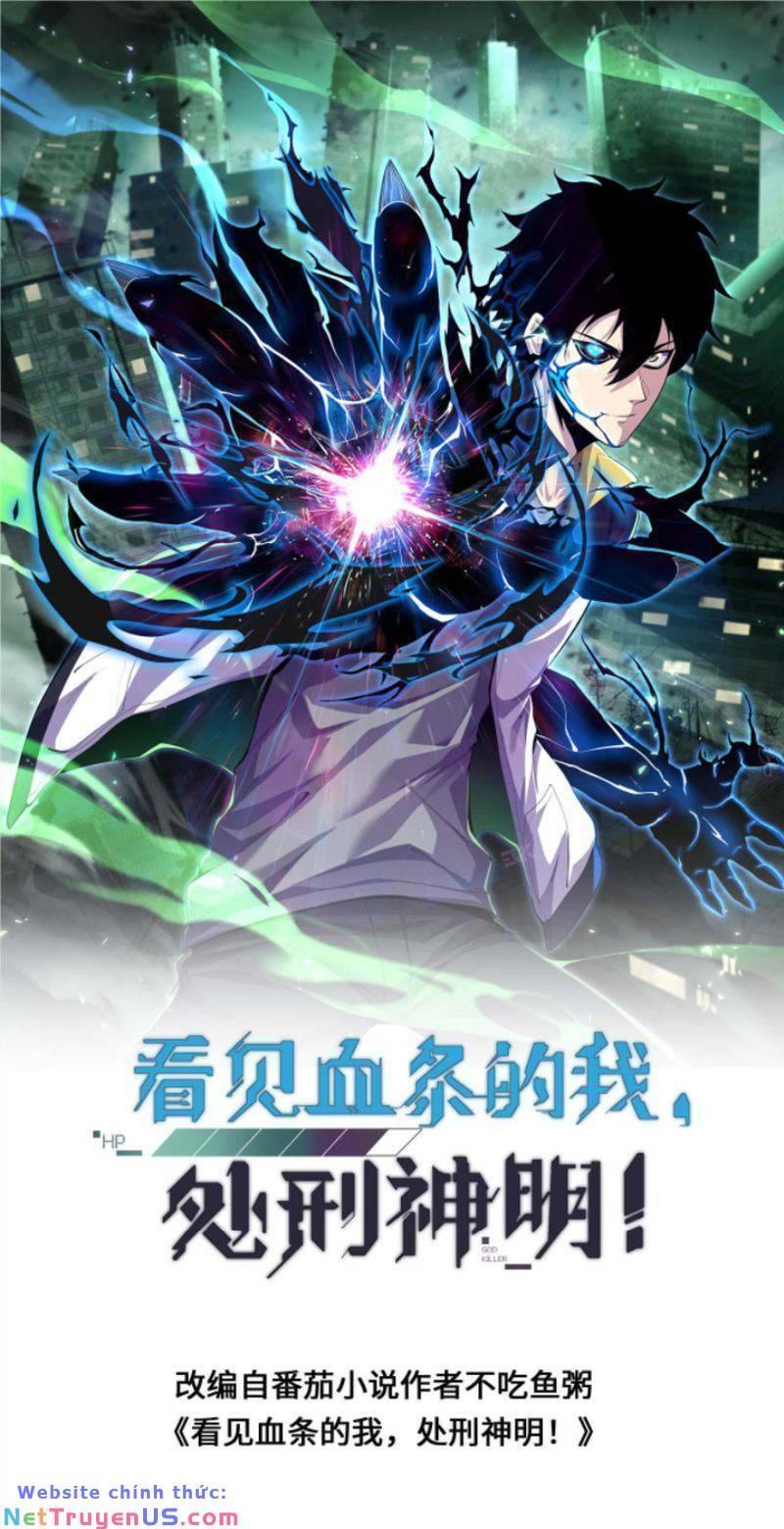 nhìn thấy thanh máu, ta xử tội thần linh chapter 52 2