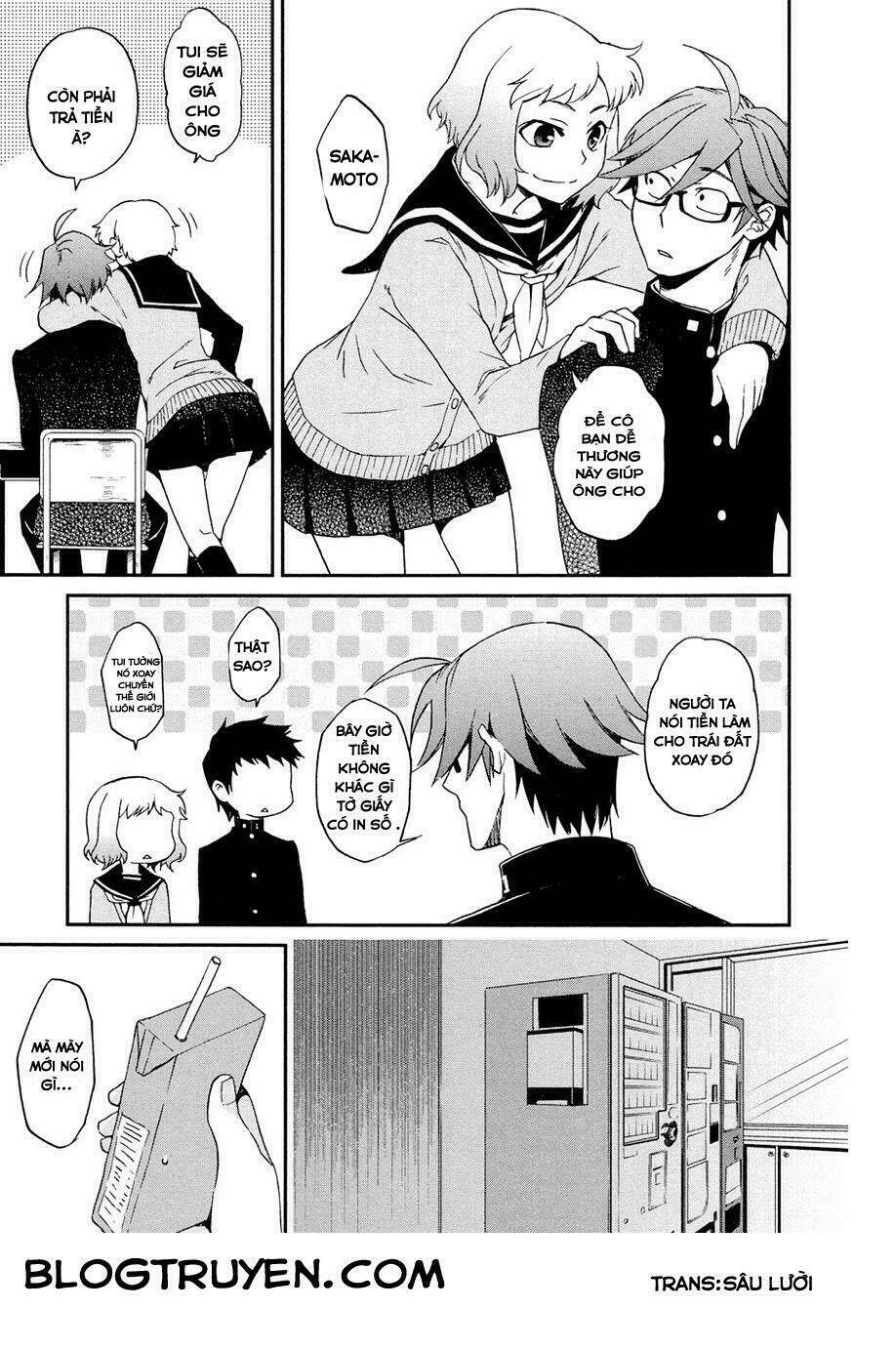 futari no renai shoka chapter 4 8