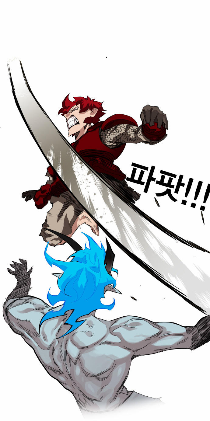 hard core leveling warrior chapter 43 36