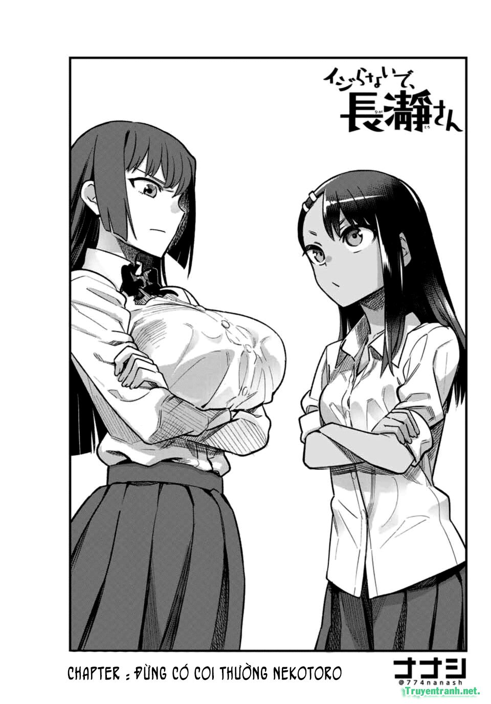please don bully me - nagatoro-san chapter 48 1