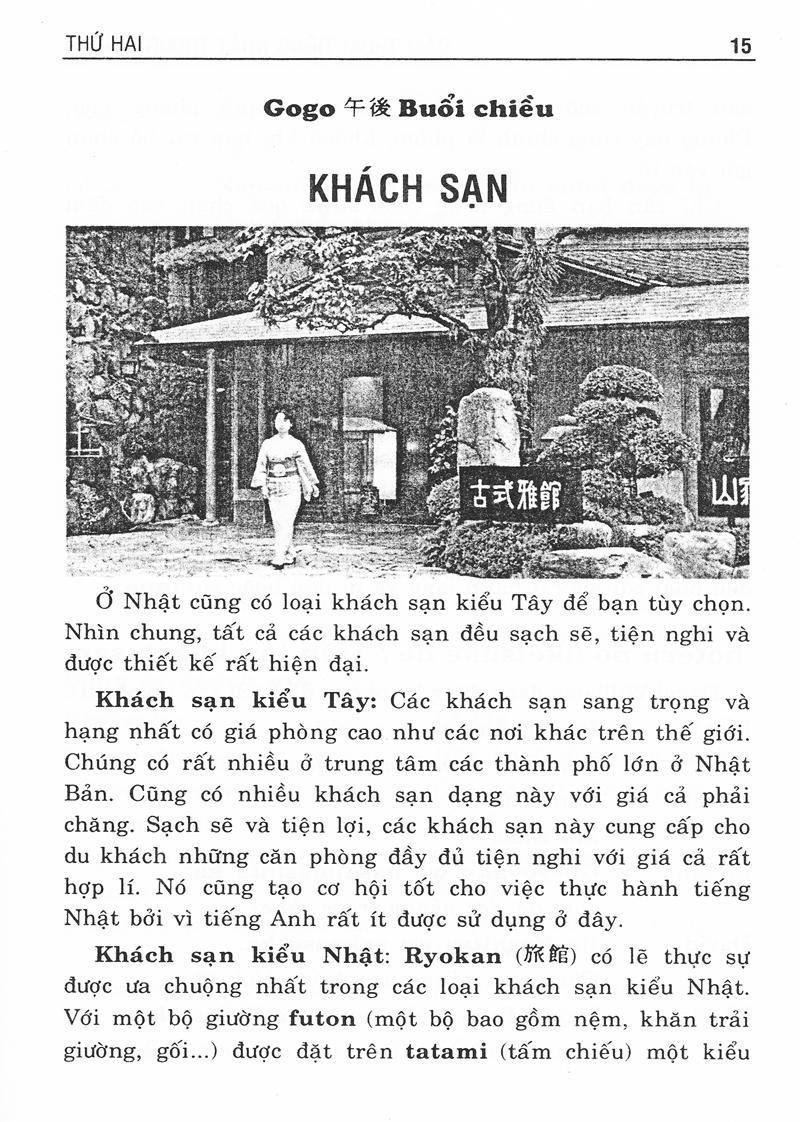 Đàm Thoại Tiếng Nhật Trong 7 Ngày - Dễ Dàng Và Nhanh Chóng (Kèm CD)