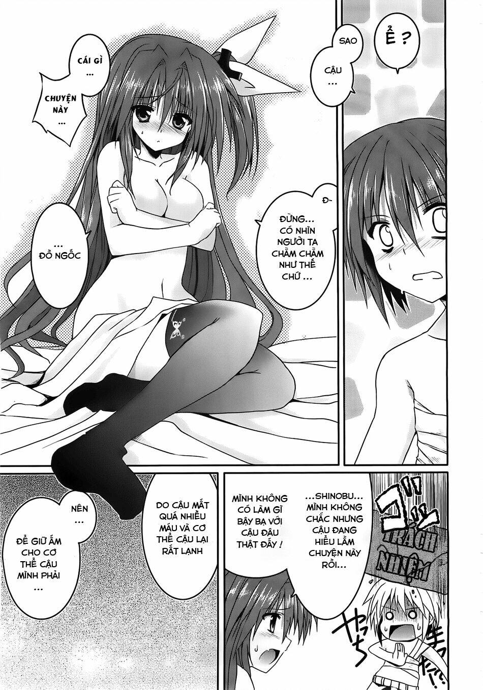 tsuki tsuki! chapter 13 4