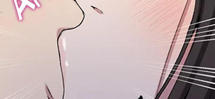 ts vildred [sr] chapter 36.2 47