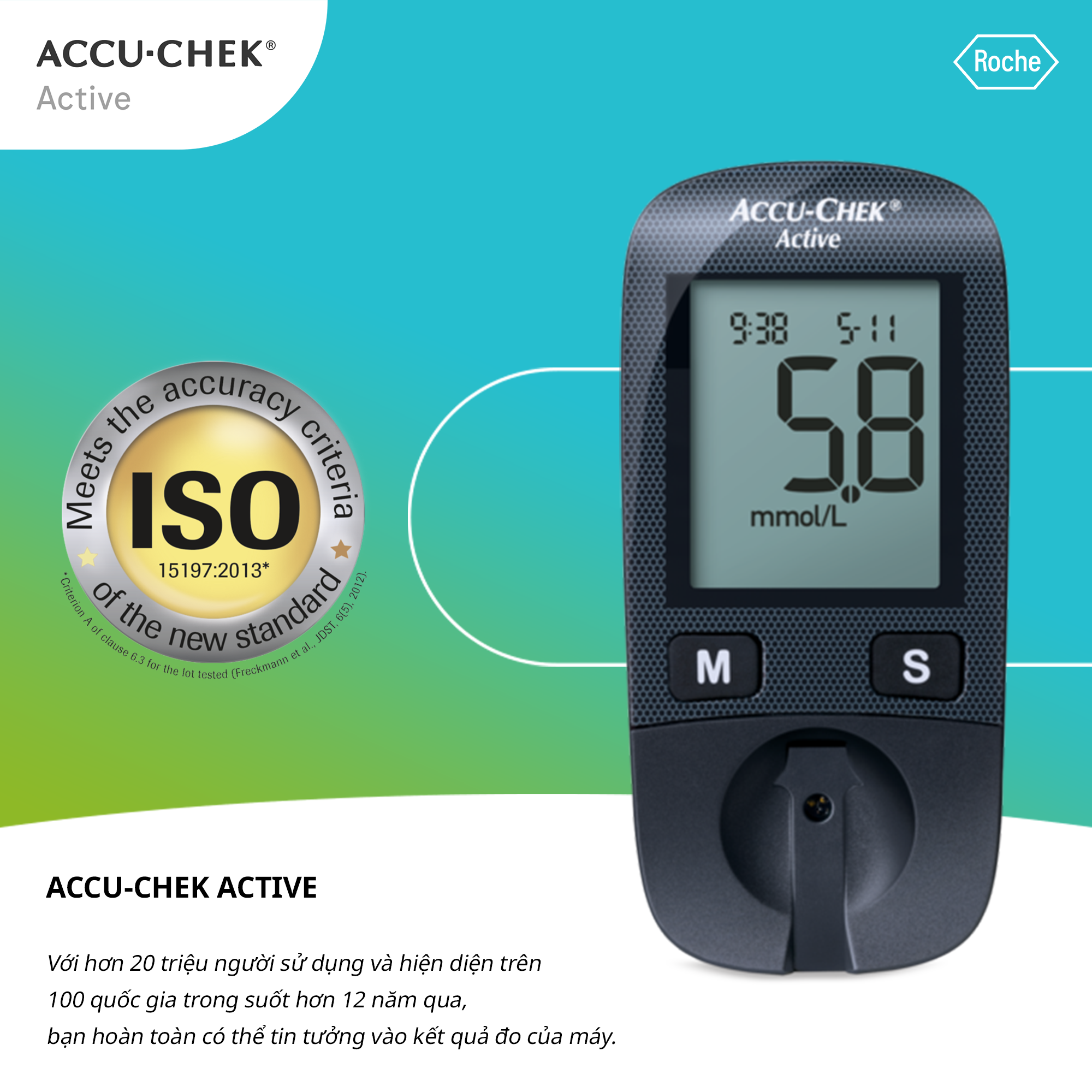 Hộp 50 Que Thử Đường Huyết ACCU-CHEK Active