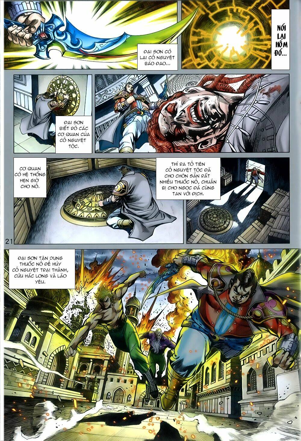 tân tác long hổ môn chapter 812 20