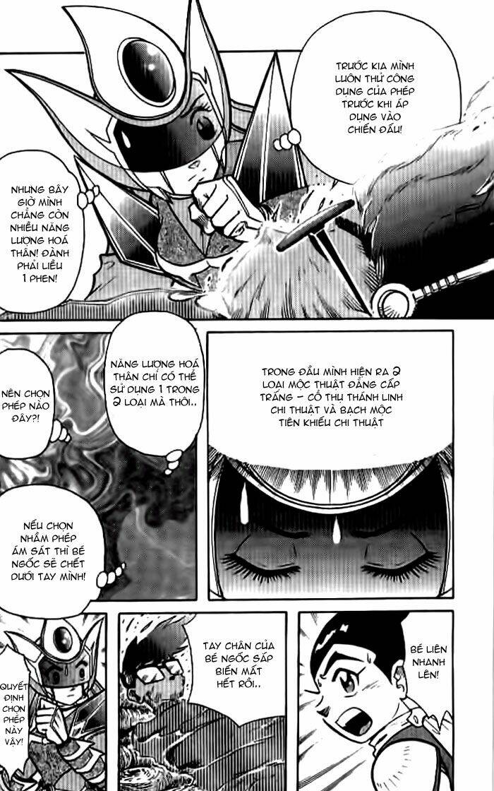 hiệp sĩ giấy - origami fighter chapter 37 24