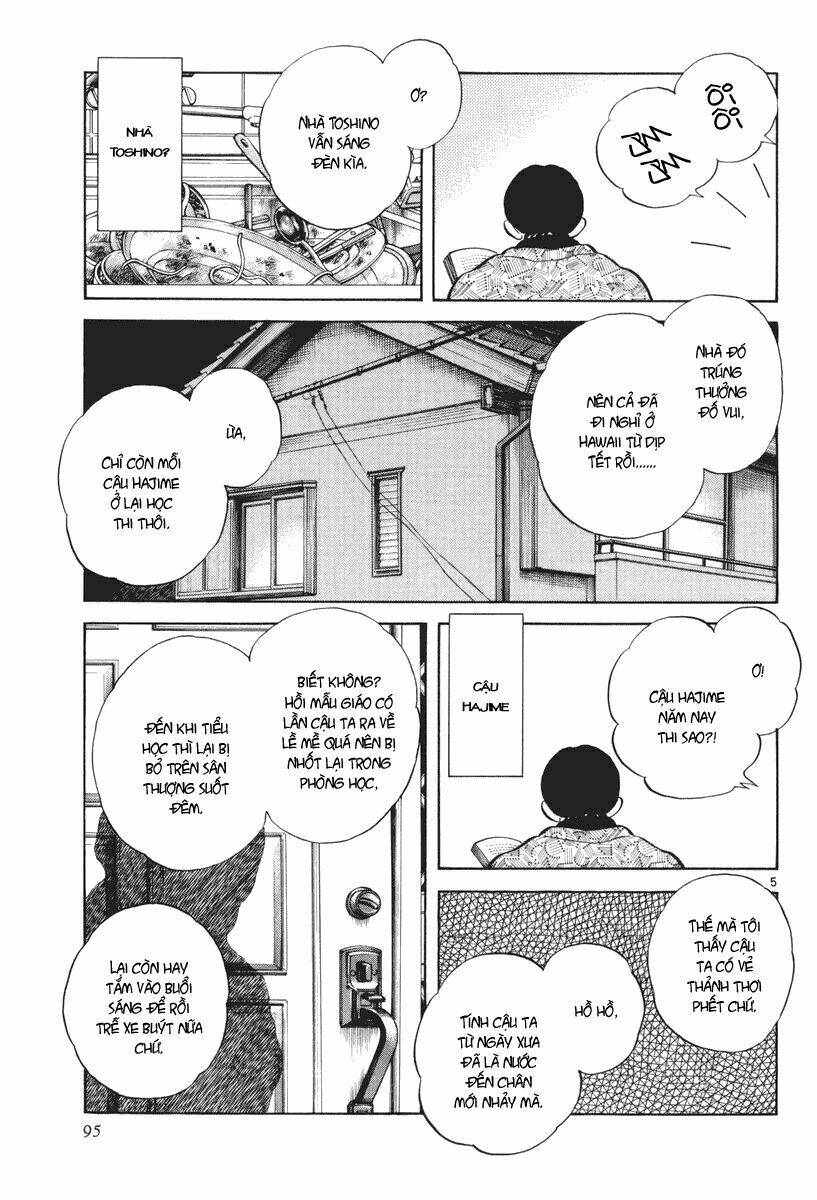 short program 3 chapter 4 6