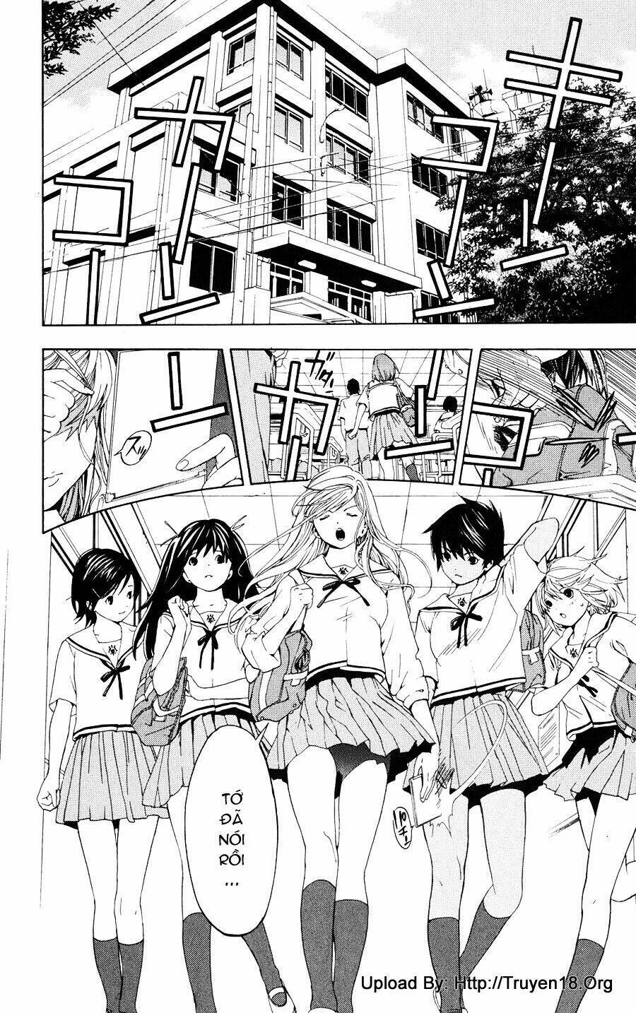 hatsukoi limited chapter 1 14