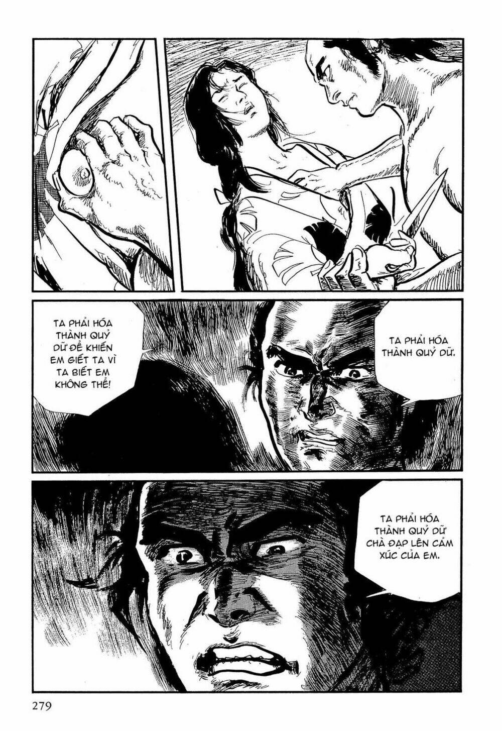 hanzou no mon chapter 60 31