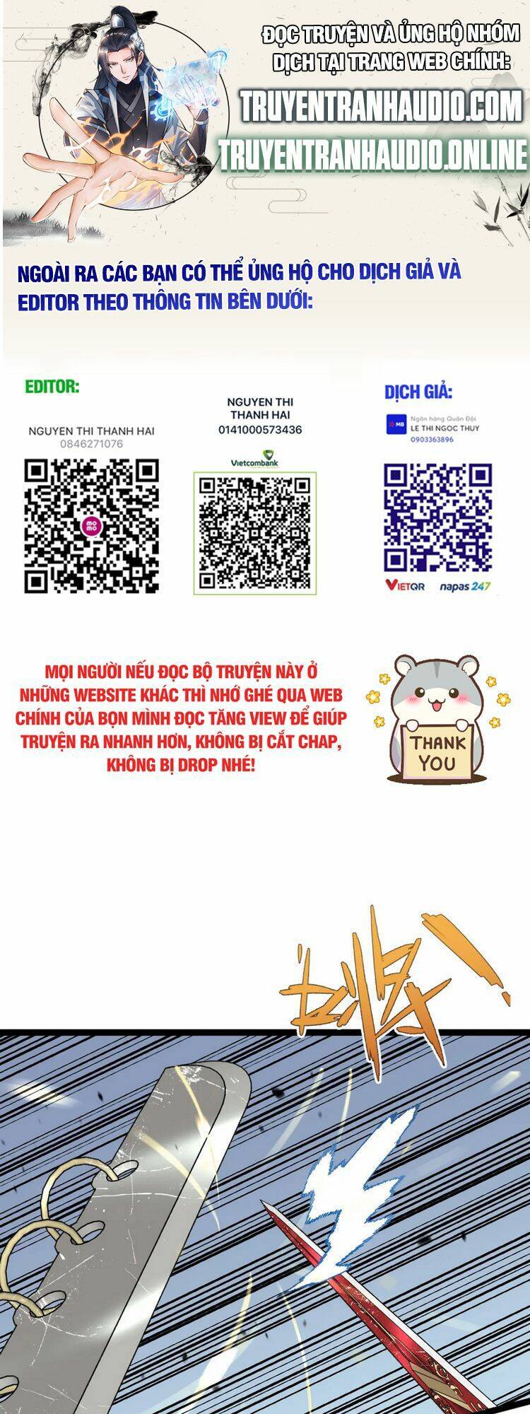 đằng lục thiên phú chapter 42 1