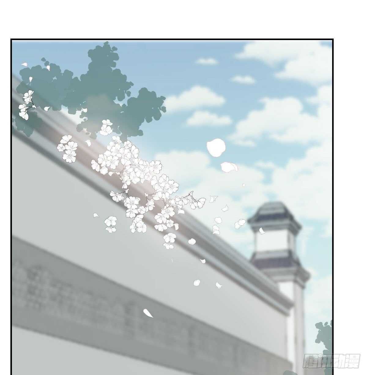 bắt lấy ngao ngao chapter 118 15