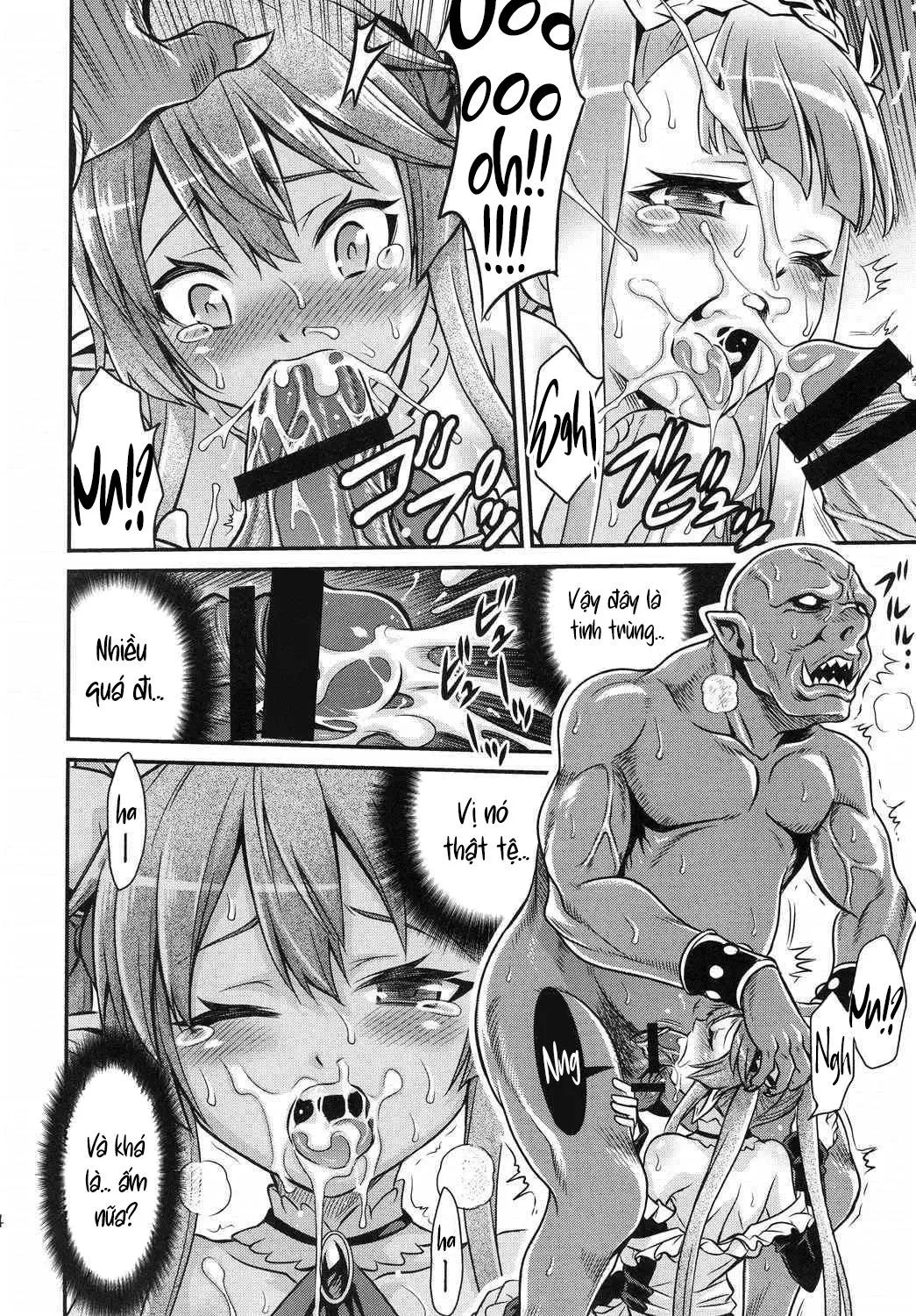 shingeki no petralka chapter 0 22