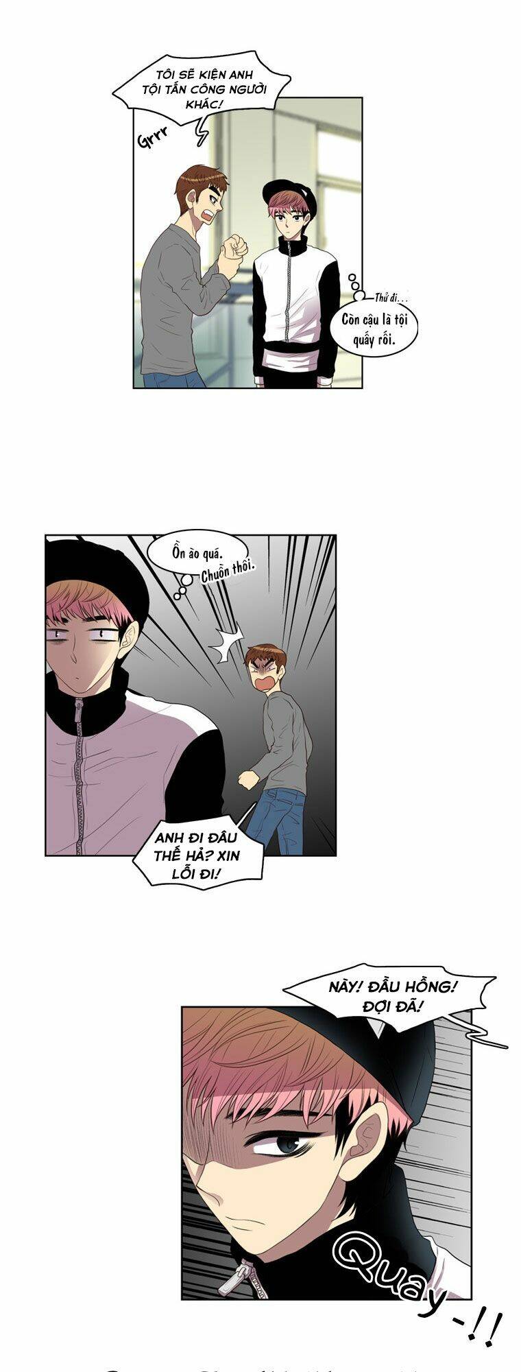 my shining world chapter 15 12