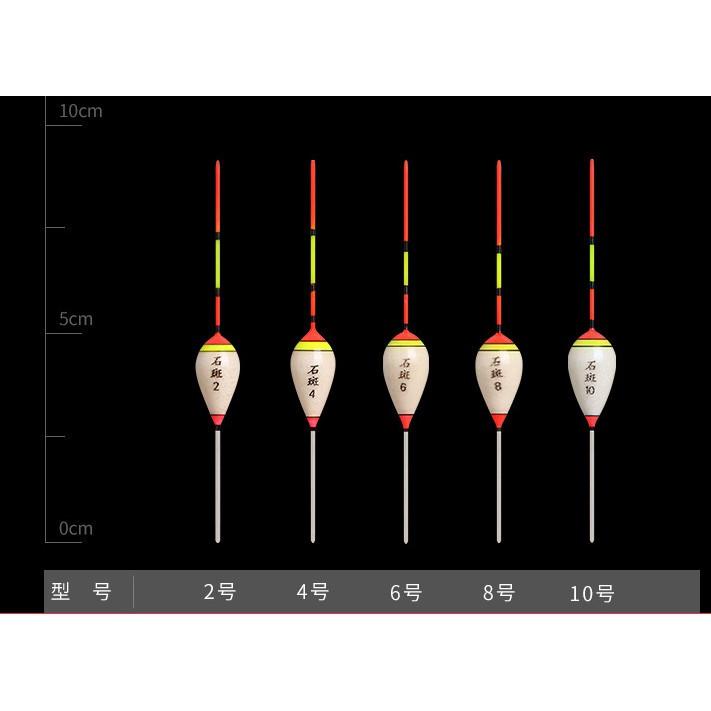 Combo 5 quả phao gỗ nhỏ câu rô, câu chép siêu nhậy