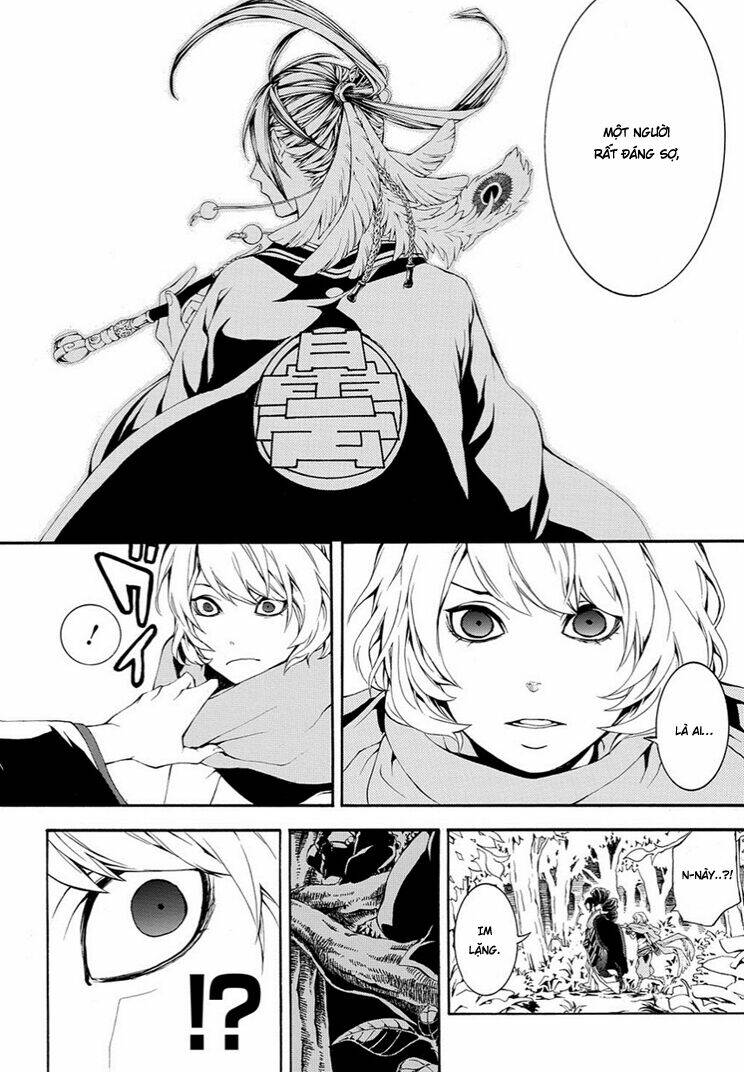 rengoku ni warau chapter 7 7