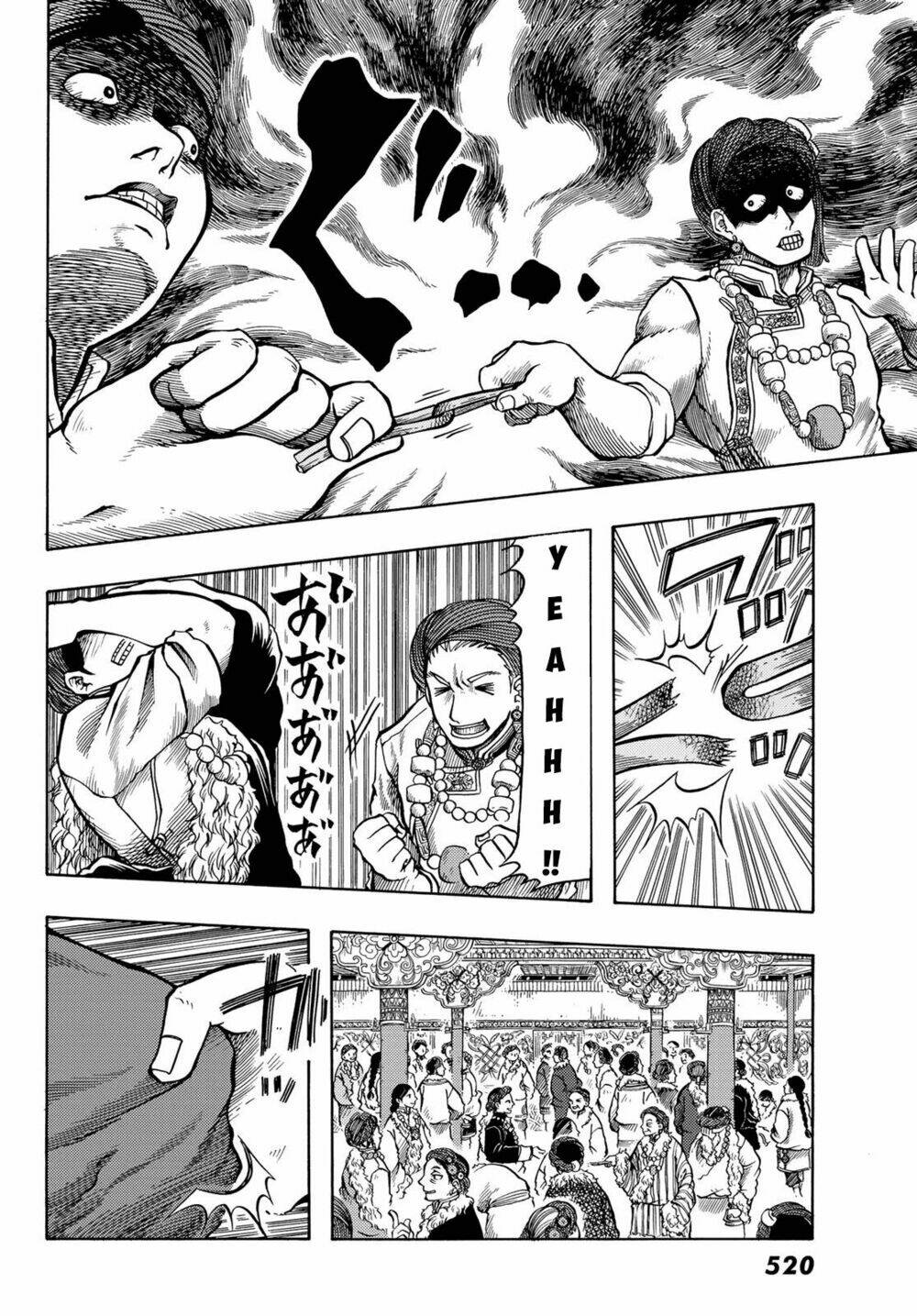 blissful land chapter 13 17