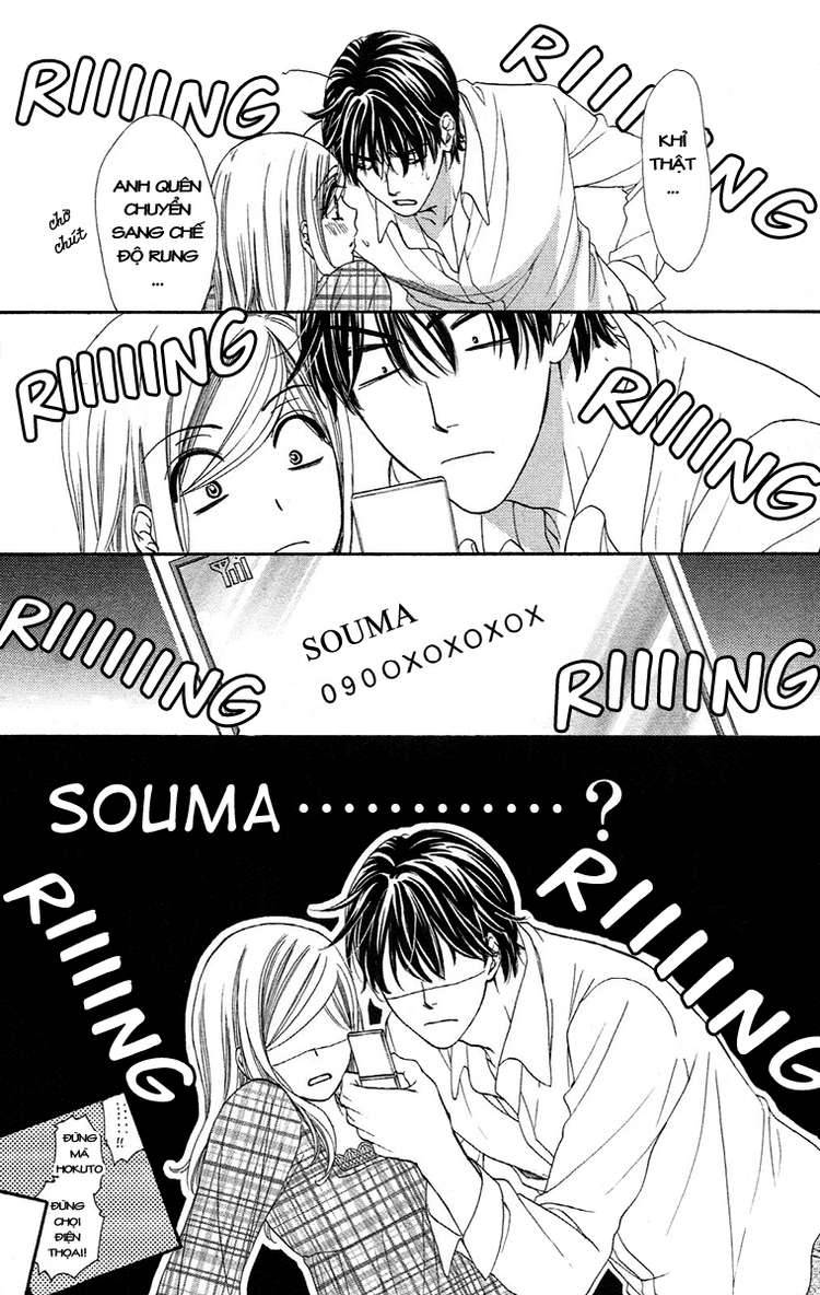 hapi mari chapter 17 46