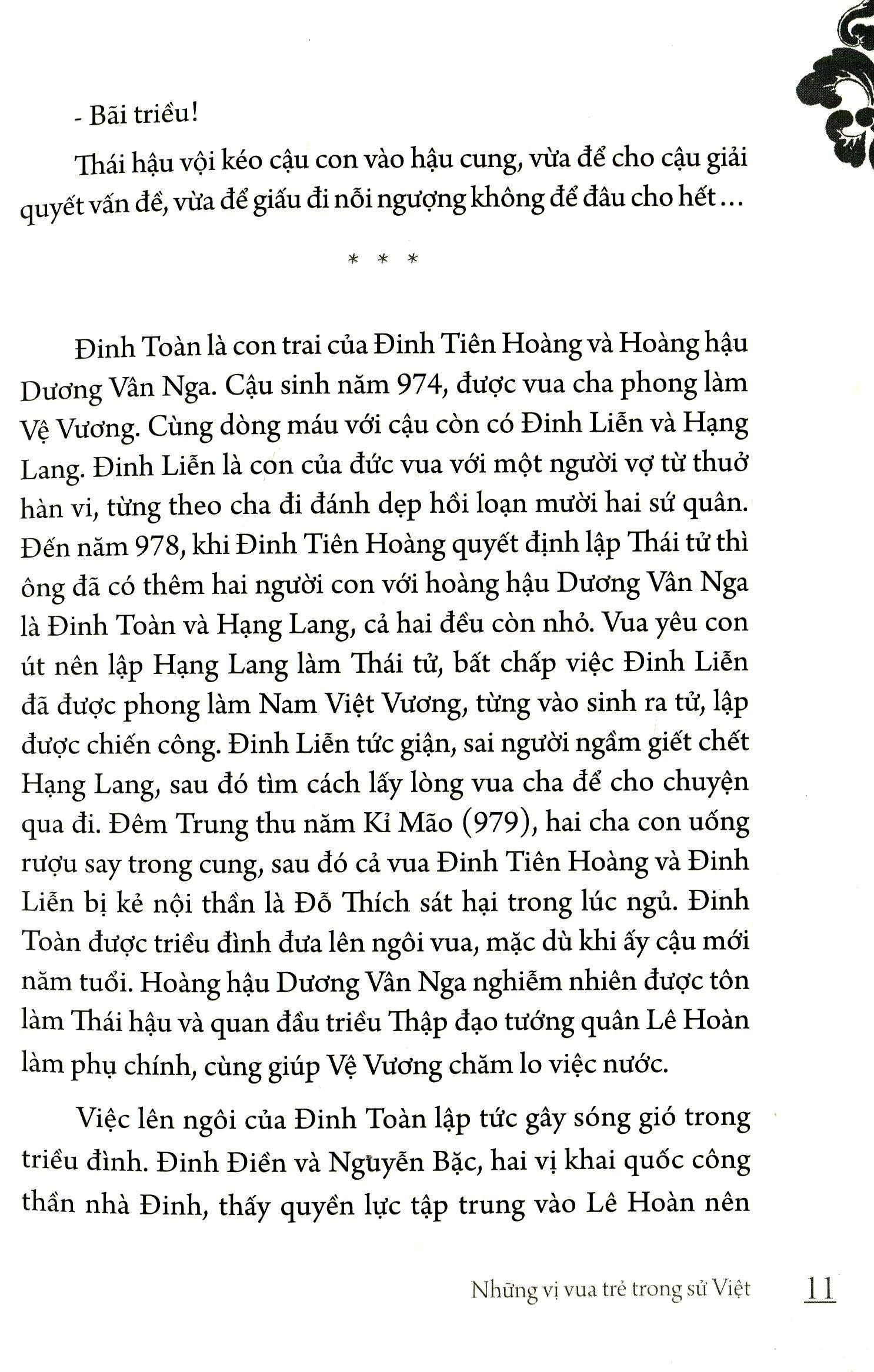Những Vị Vua Trẻ Trong Sử Việt (Tái Bản 2020)