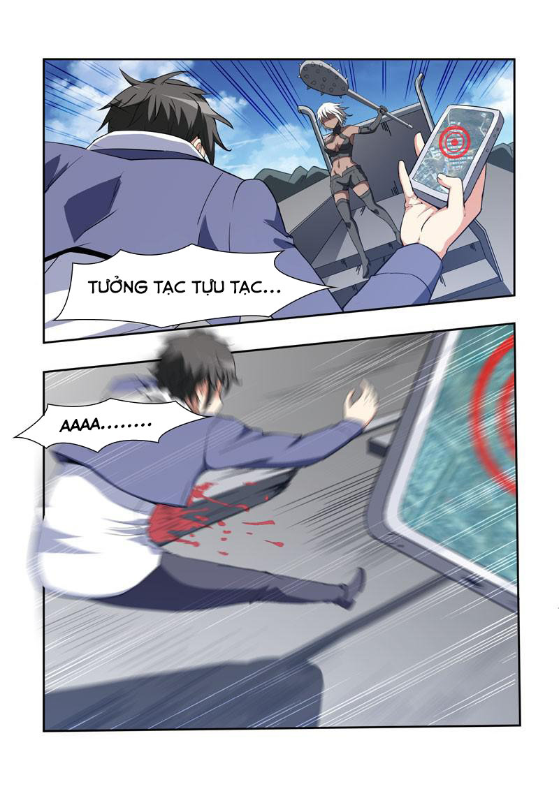 i am killer maid chapter 46 8