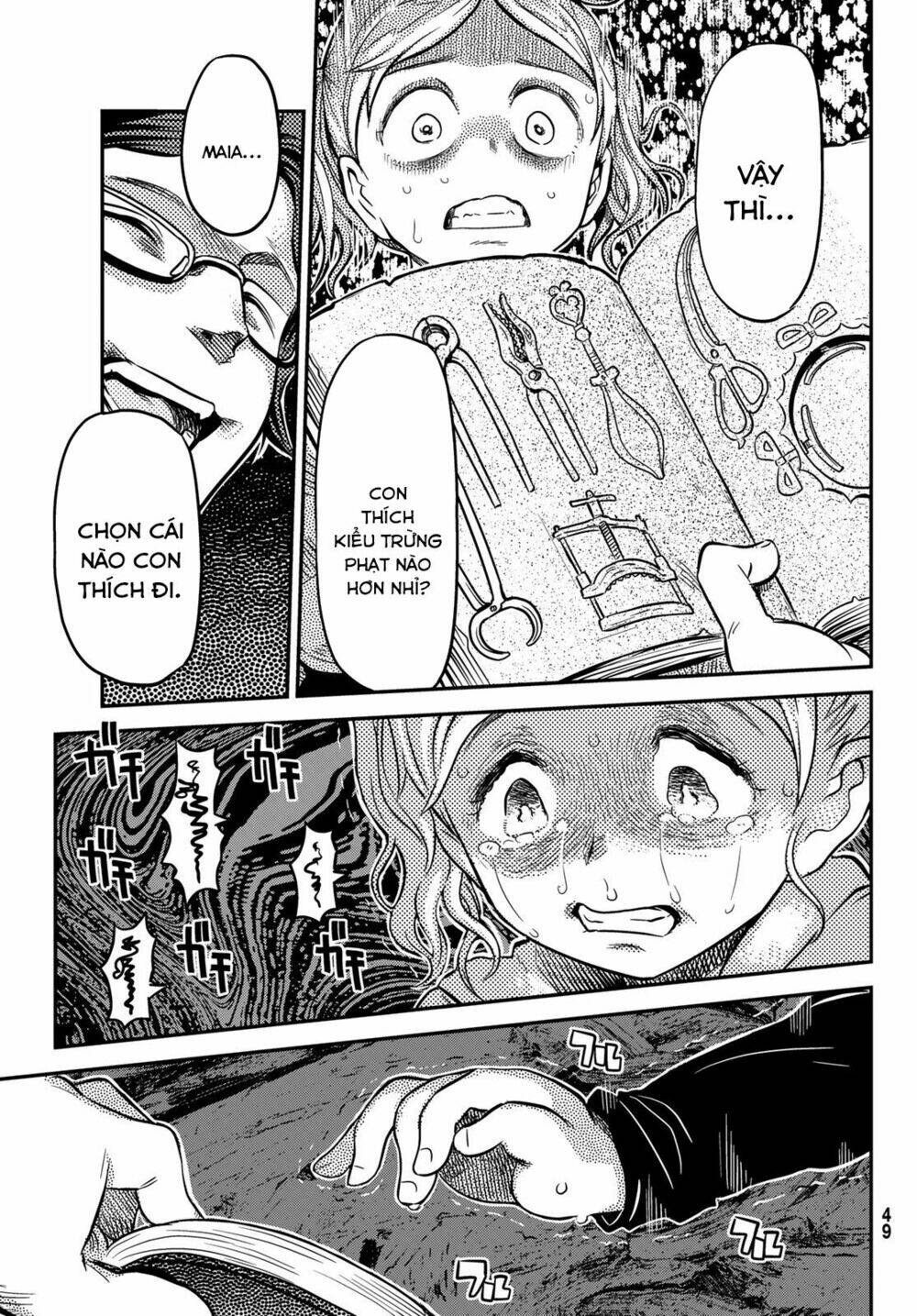 crimson grimoire chapter 2 41