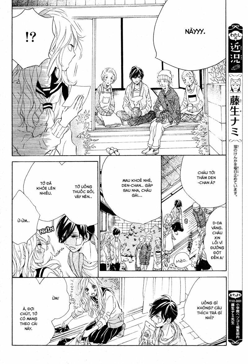 sunrise! chapter 2 18