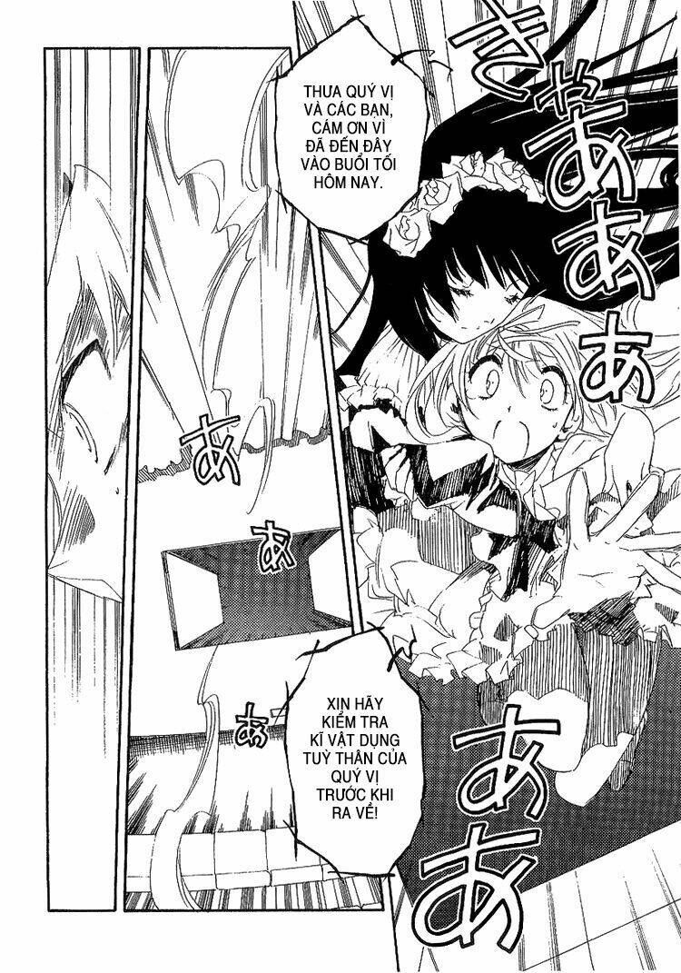 shinyaku ookami ga kuru! chapter 6 32