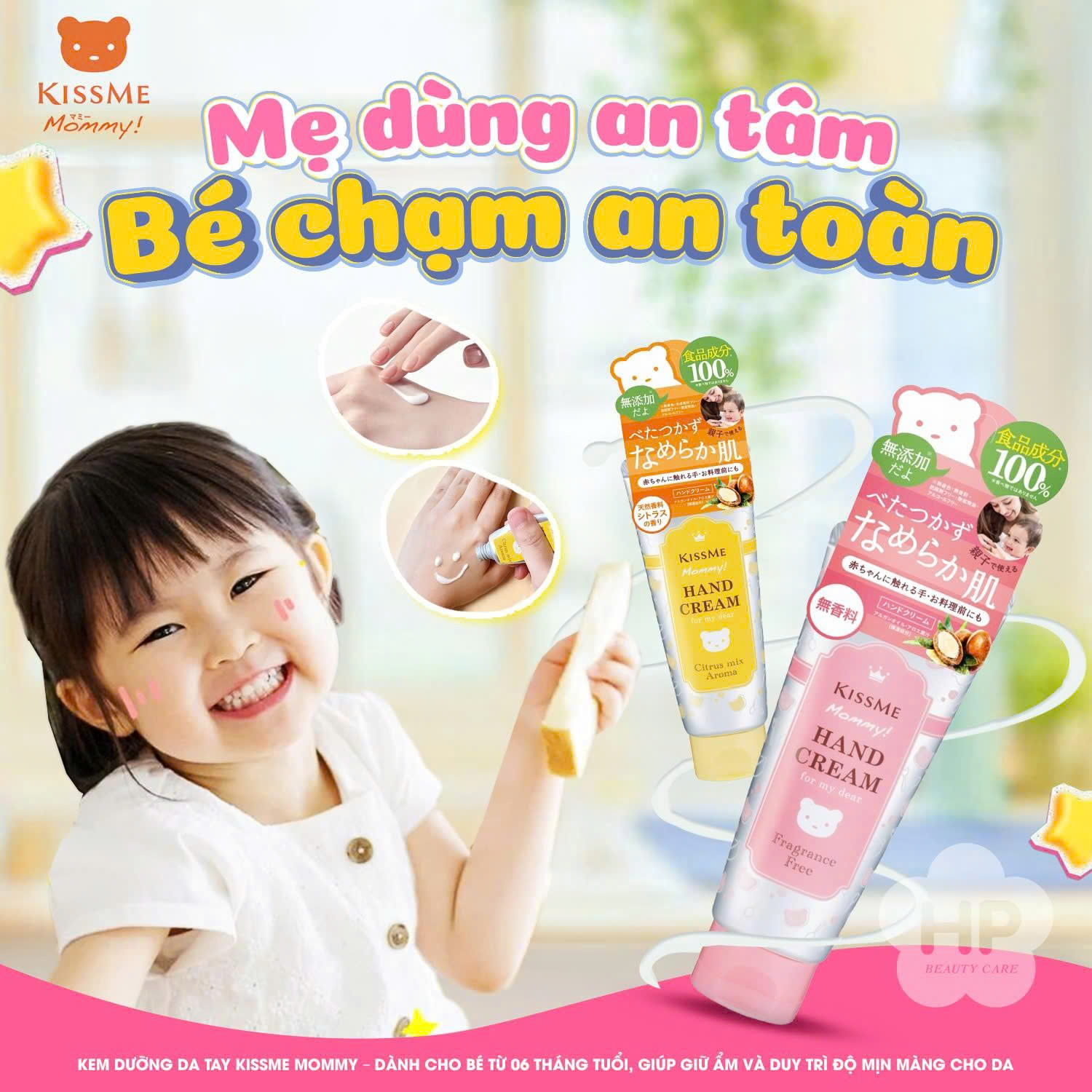 Kem Dưỡng Da Tay Cấp Ẩm Không Mùi Hương Dành Cho Bé Từ 06 Tháng Tuổi Và Làn Da Nhạy Cảm Kissme Mommy Hand Cream S 60 G