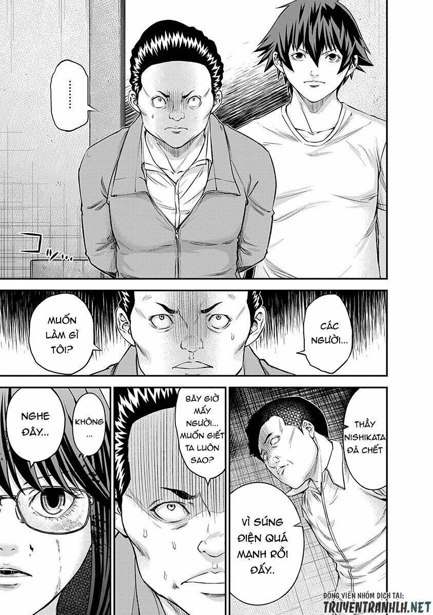 signal 100 chapter 18 16