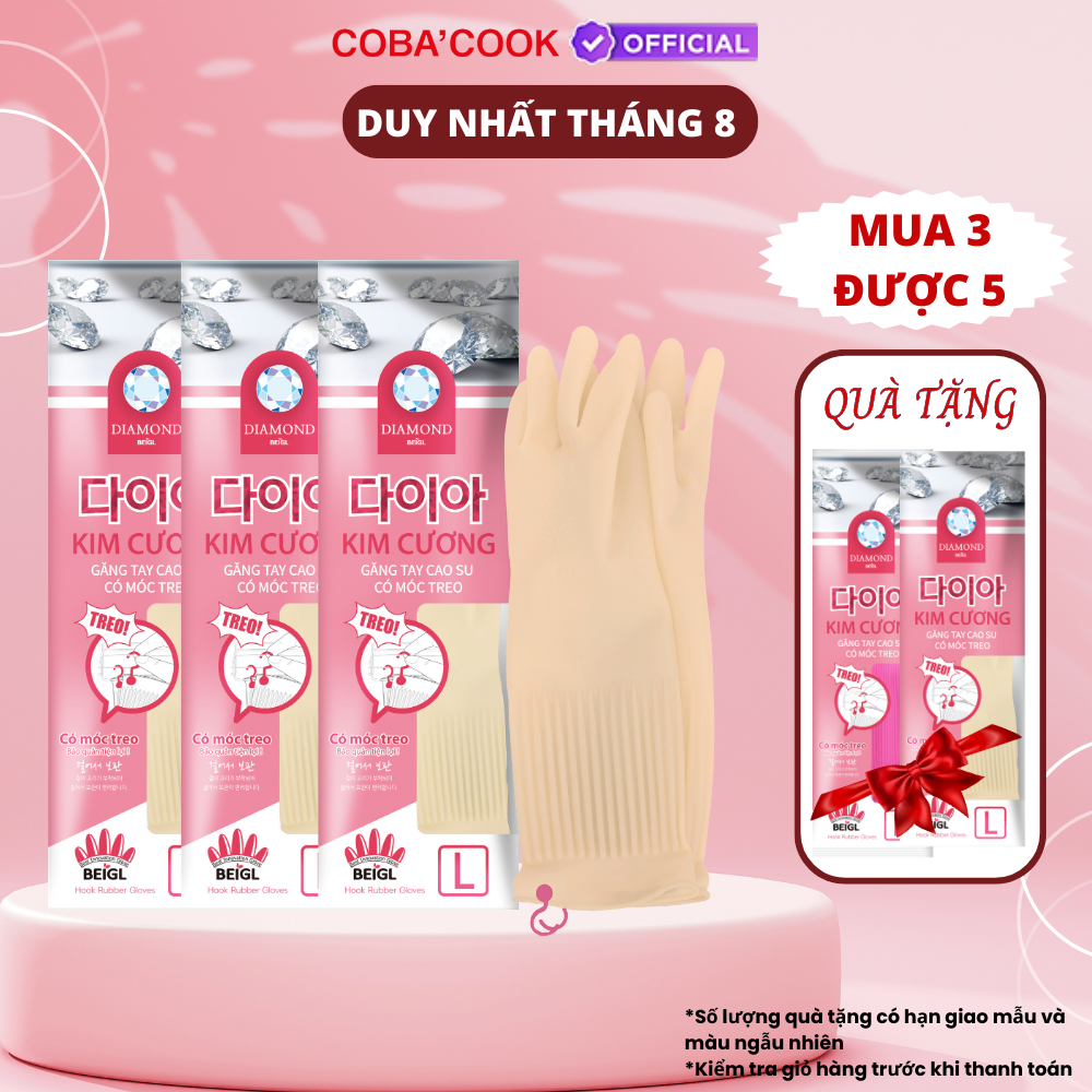 [Mua 3 Tặng 2] Combo3 Đôi Găng Tay Cao Su Tự Nhiên Kim Cương Có Móc Hàn Quốc L-39cm