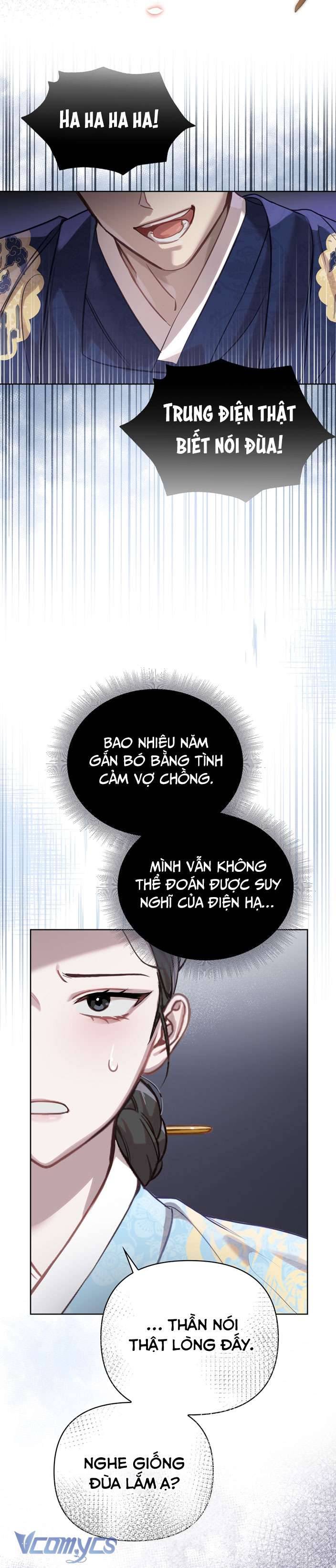[18+] tiết học bí mật của trung điện chapter 6 33