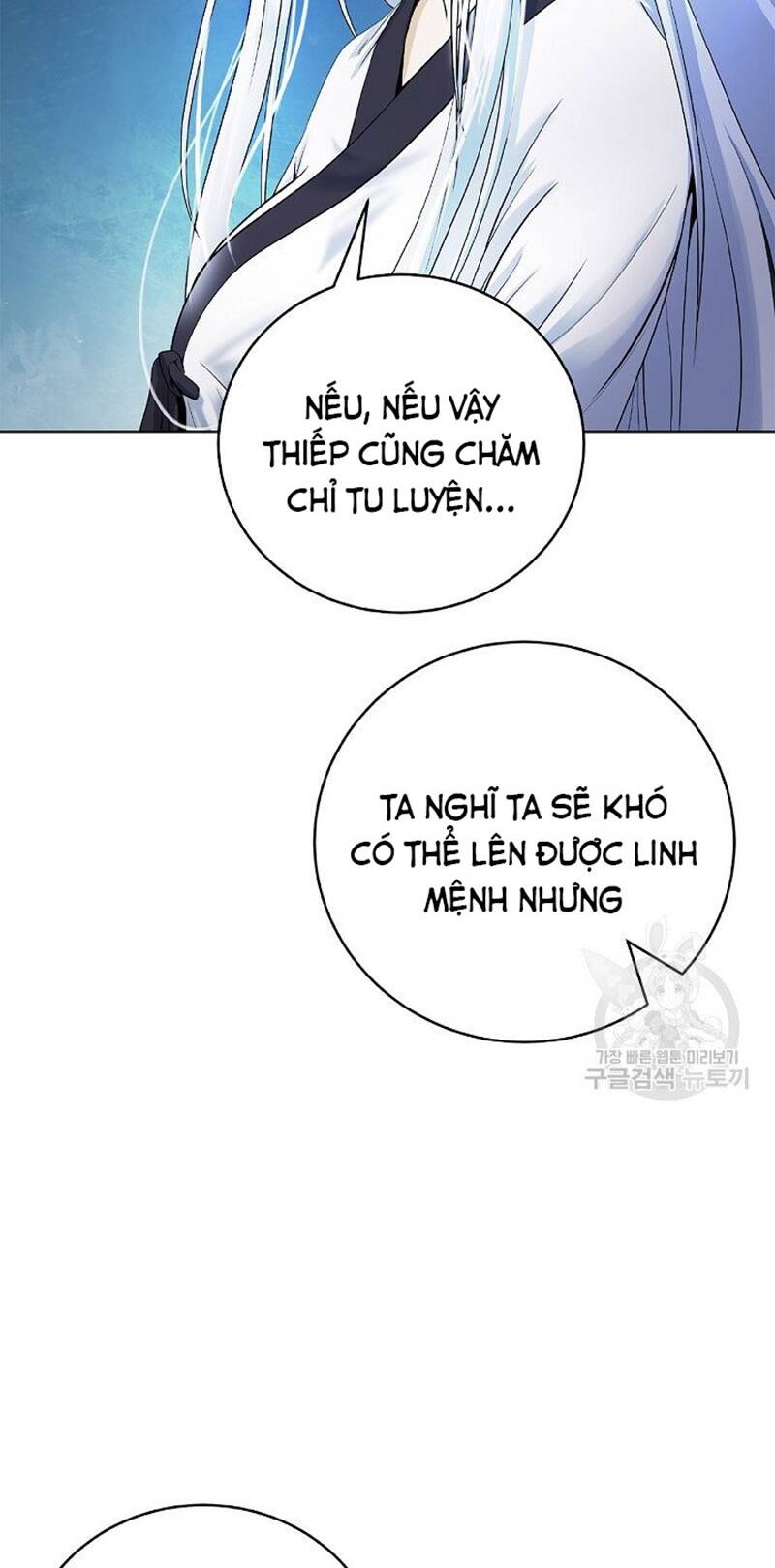 xuyên không thành hổ chapter 85 96