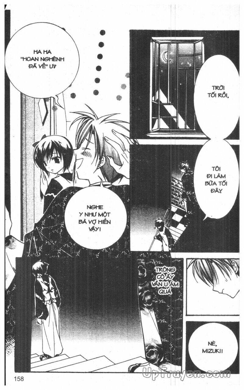 nightmare inspector chapter 2 314