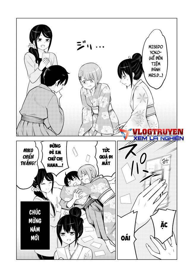 mieruko-chan chapter 56.5 2