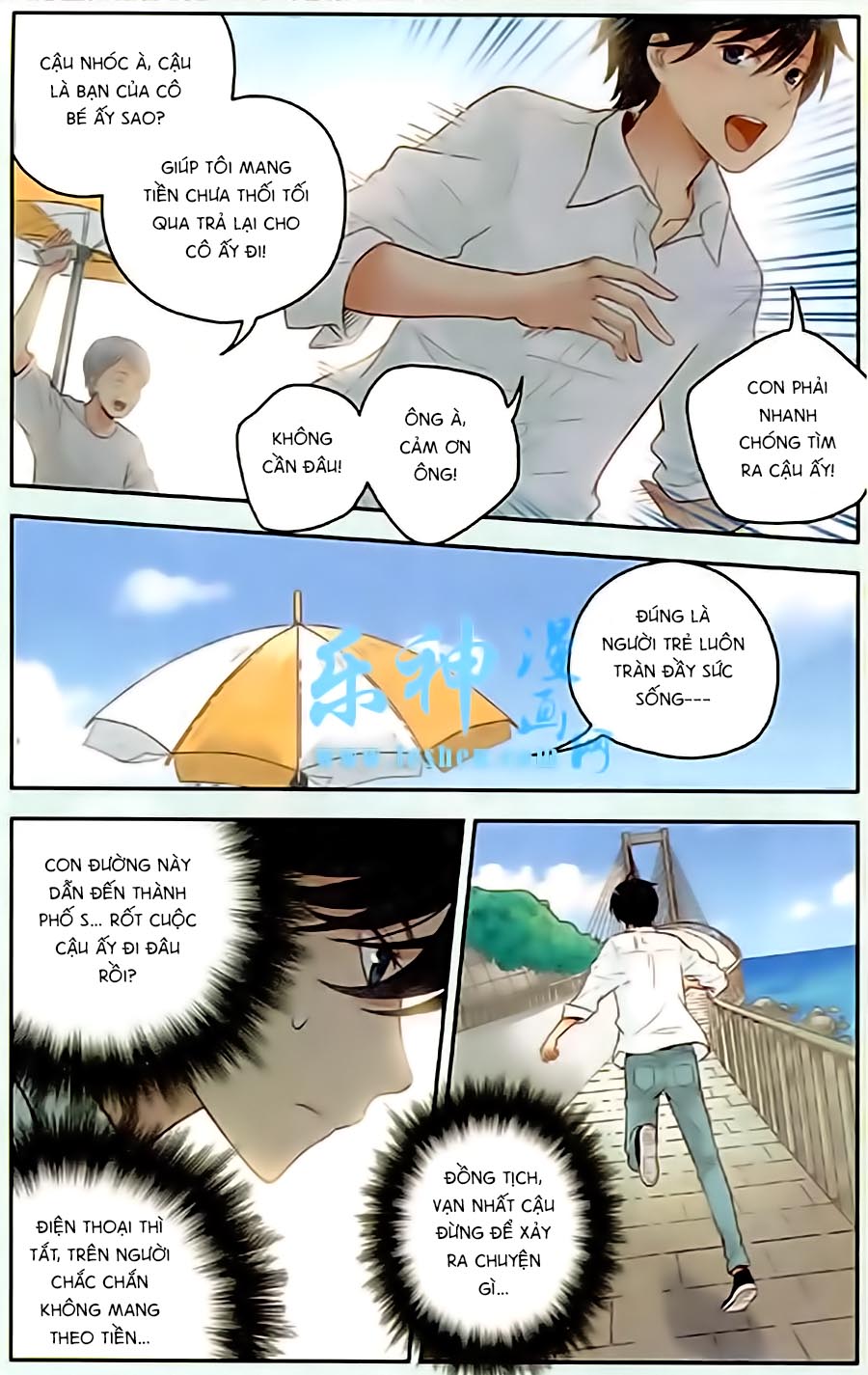 bạc hà chi hạ chapter 27 8