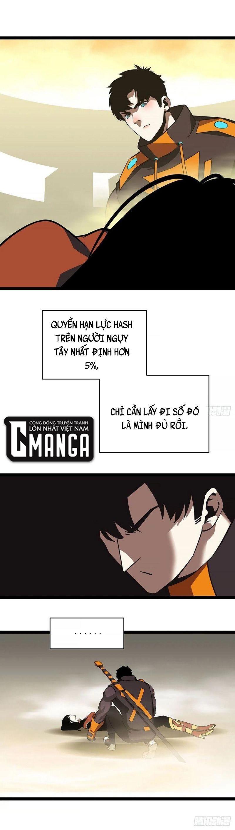 đi lên từ việc chơi game ngiêm túc chapter 76 15