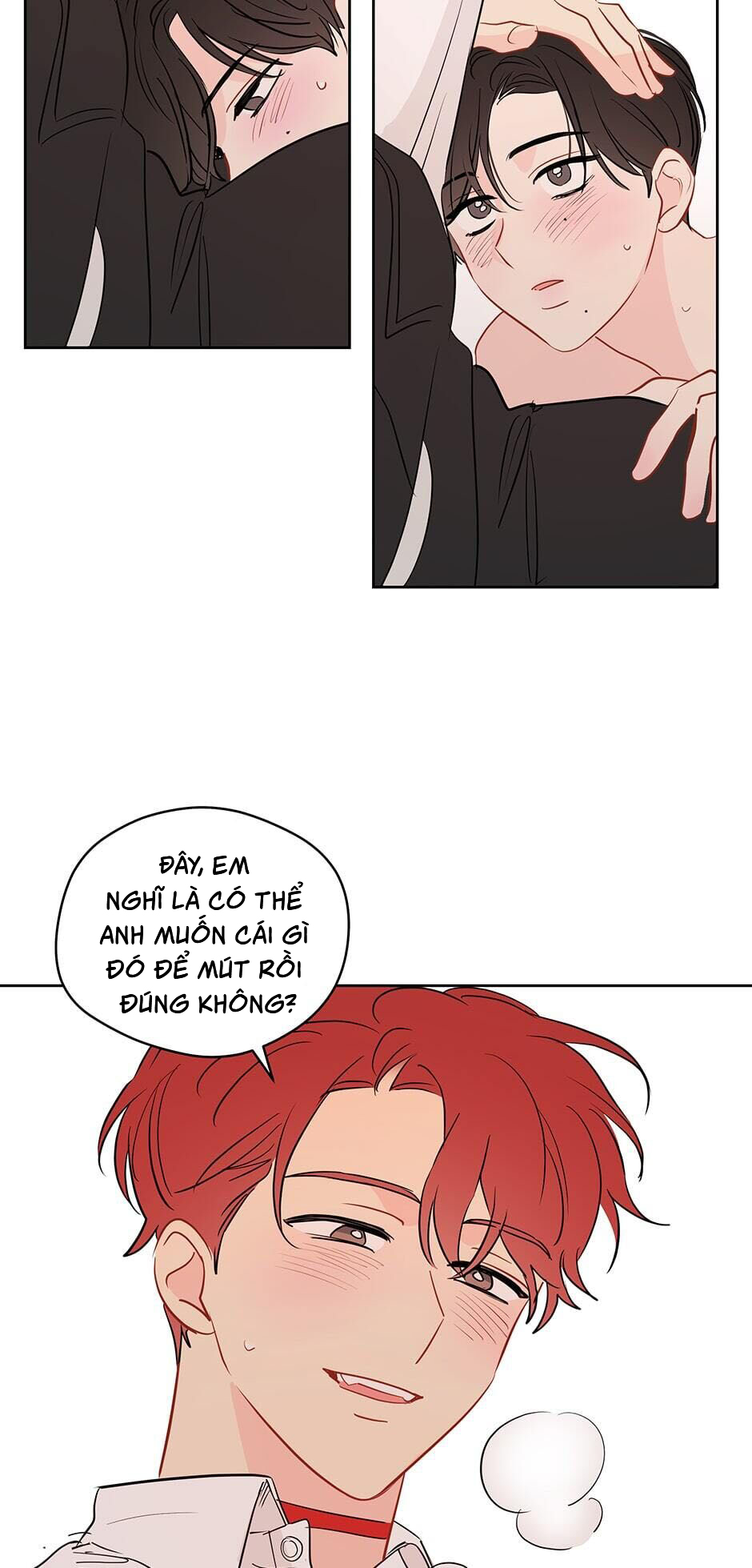 chỉ là giấc mơ thôi phải không? chapter 37 12