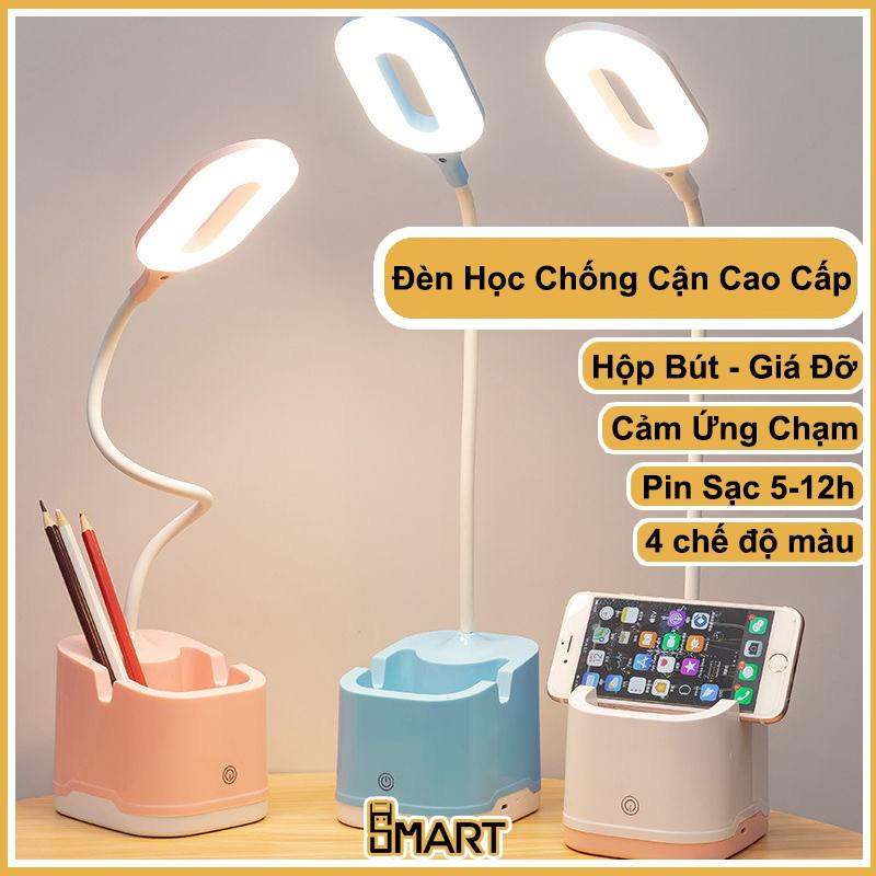 Đèn Học Để Bàn - Đèn Học Chống Cận Cao Cấp - Công Nghệ Cảm Ứng Tích Điện Kiêm Hộp Đựng Bút Và Giá Đỡ Điện Thoại