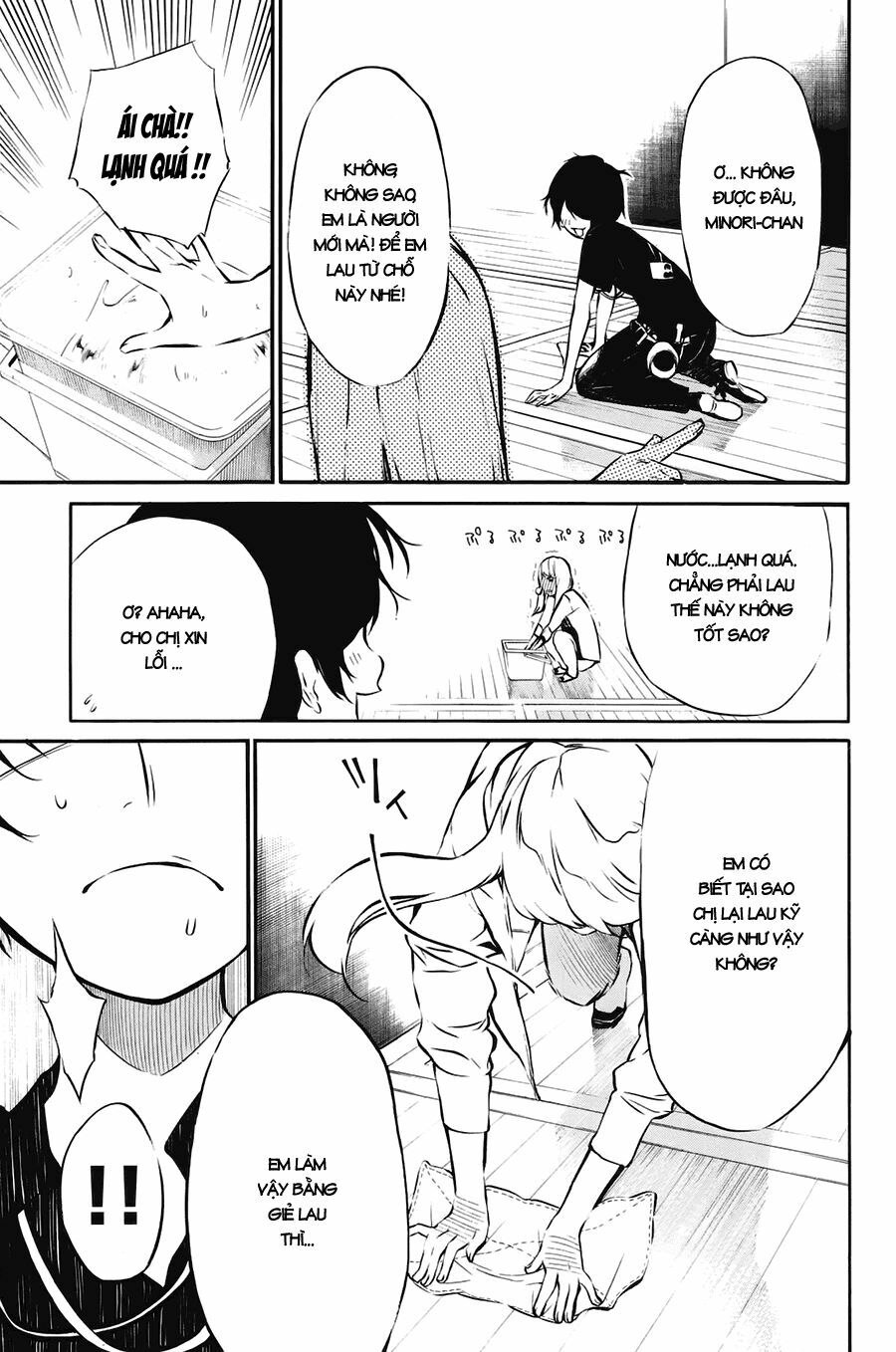 akb49 - renai kinshi jourei chapter 24 14